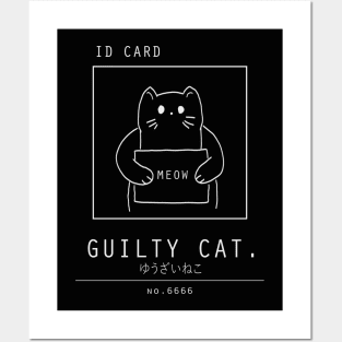 Kawaii "Guilty Cat" Minimalist/Simple Art (Black) Posters and Art